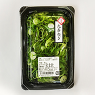 国産カット九条ねぎ 30g