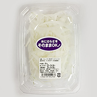国産カットたまねぎ(スライス)