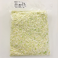 国産加熱用 キャベツみじん 6.5mm角